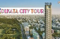 KOLKATA City Full View (2019) Within 5 Minutes || West Bengal || Plenty Facts || Kolkata ||City Tour