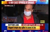 LIVE REPORT | Assam records 15 new COVID-19 cases, biggest single-day spike