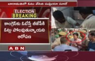 LIVE Updates: High Tension in West Bengal Polling Booths | ABN Telugu