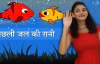Machli Jal Ki Rani Hai | Hindi Rhymes For Children With Actions | हिंदी बालगीत | Baby Rhymes Hindi