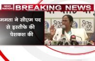 Mamata Banerjee offers to resign as Chief Minister of West Bengal