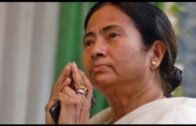 Mamta Banerjee's Full Emotional Speech on Winning West Bengal Elections