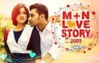 M+n Love Story 2009 | Bangla Natok 2019 | Ft Sajal & Tasnuva Tisha