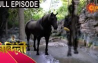Nandini – Episode 296 | 11 Sept 2020 | Sun Bangla TV Serial | Bengali Serial