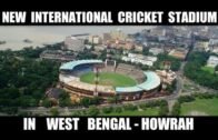 New International Cricket Stadium || West Bengal || India || All The Details || Debdut YouTube