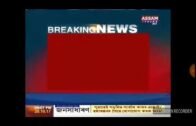 News Assam talks