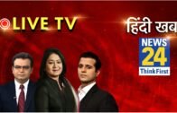 News24 LIVE: Watch Latest News in Hindi | Breaking News  | हिंदी समाचार  | Hindi News 24×7 Live