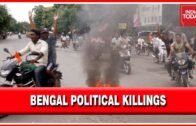 No End To Political Killings : 2 TMC Workers Killed In West Bengal In 48 Hours