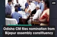 Odisha CM files nomination from Bijepur assembly constituency – Odisha News