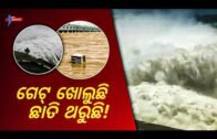 Odisha News: Hirakud dam's water level breaches record mark! Severe flood situations in Odisha