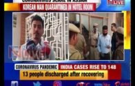 Panic shortly grips Assam's Dhemaji over presence of South Korean tourist amid COVID-19 outbreak