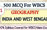 Part-14 ||  Geography Of India & West Bengal 500 MCQ For WBCS Examination || #WBCS_2021