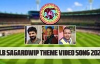 PLB Sagardwip Theme Video Song 2020 | Bengal Tennis Cricket