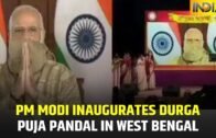 PM Modi Inaugurates Durga Puja Pandal in West Bengal
