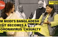 PM Modi's Bangladesh visit becomes a coronavirus casualty, was crucial amid CAA-NRC tension