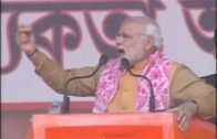 PM Modi's speech to BJP Karyakartas in Guwahati, Assam