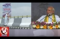 PM Narendra Modi Addressing At Dibrugarh Public Meet | Assam | V6 News