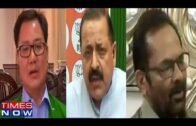 Political Leaders React To BJP's Victory In Tripura