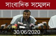 Press Briefing regarding today's Cabinet Decisions | Tripura news live | Agartala news