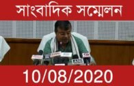 Press Briefing regarding various issues | Ratan Lal nath | Tripura news live | Agartala news