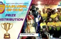 PRIZE CEREMONY | Rajnandini Cup 2020 Live | West Bengal