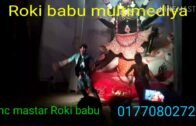 Protidin vor hoy sorjo othy Bangla song covar by DJ roki Babu and payel