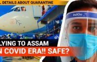 Recent Domestic Air Travel to Assam | Is Institutional quarantine mandatory in Assam NOW? Watch this