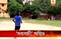 Rising star of Bengal cricket Agnibha pan also an athlete