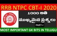 RRB NTPC General Awareness Questions || 1000 MCQs #Part4 | Most Important GK Bits in Telugu