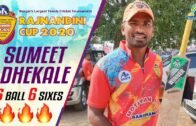 Sumeet Dhekale 6 sixes in 6 balls off Imroz Khan 😱🔥| Rajnandini Cup 2020, West Bengal