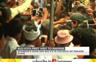 Suu Kyi's first visit to Rakhine