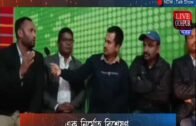 Talk show l Assam Panchayat Result