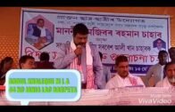 Talks show at Baniarapara Goremari MA Baten High Madrassa,Barpeta,Assam