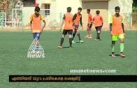 Tata Football Academy selection camp at Thrissur Municipal Corporation Stadium