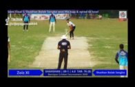 Tennis cricket west bengal   one Handed six