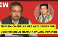 The Vinod Dua Show Ep 320:Tripura CM Biplab Deb Apologises for Controversial Remark on Jats,Punjabis