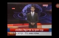 Tragic story of Lakhimpur Flood on Assam Talks