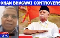 Tripura Governor Tathagata Roy Talks On Mohan Bhagwat Blocked In Kolkata
