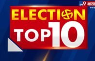 Uttar Pradesh, Chhattisgarh, Kerala और Tripura विधानसभा उपचुनावों में बंपर वोटिंग | Election Top 10