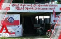 Voting in parts of Rakhine cancelled due to worsening security situation