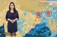 Weather Forecast for Sep 4: Good rain in Assam, Northeast; dry weather in Delhi
