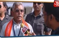West Bengal BJP Chief Dilip Ghosh Accuses TMC Of Trying To Sabotage Polls