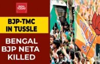 West Bengal BJP Leader Shot Dead; Party Blames Trinamool Congress, Calls For Bandh