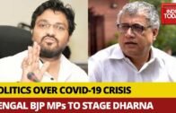 West Bengal BJP MP's To Stage Dharna At Delhi Residence Of Union Minister Babul Supriyo