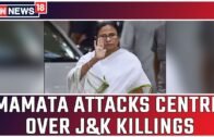 West Bengal Chief Minister Mamata Banerjee Blames Centre For Murder Of Labourers In Jammu & Kashmir