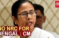 West Bengal CM Dismisses Centre's NRC Plan & Setting Of Detention Camp In Bengal