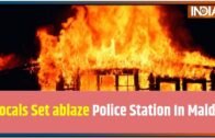 West Bengal: Locals Set ablaze Milki Police Station In Malda