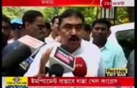 West Bengal Panchayat Election 2018@ Anubrata Mondal's reaction on suri's political clash
