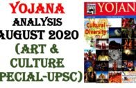 YOJANA ANALYSIS-AUGUST 2020 (CULTURAL DIVERSITY):UPSC/STATE_PSC/SSC/RBI