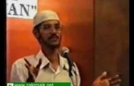 Zakir Naik Q&A-129  |   Is Life Insurance allowed in Islam